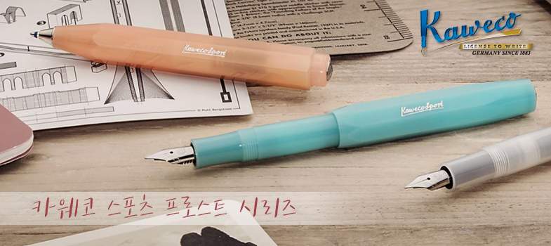 Ä«¿þÄÚ Kaweco